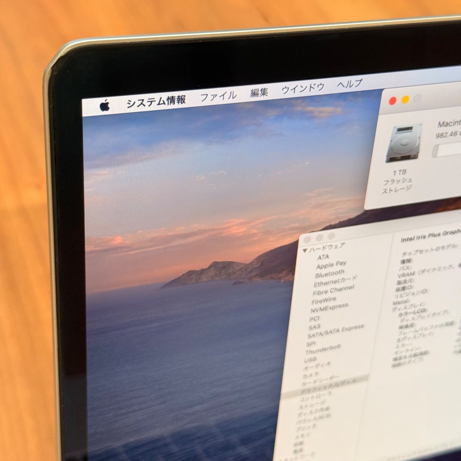 カメラ内蔵 ノートPC