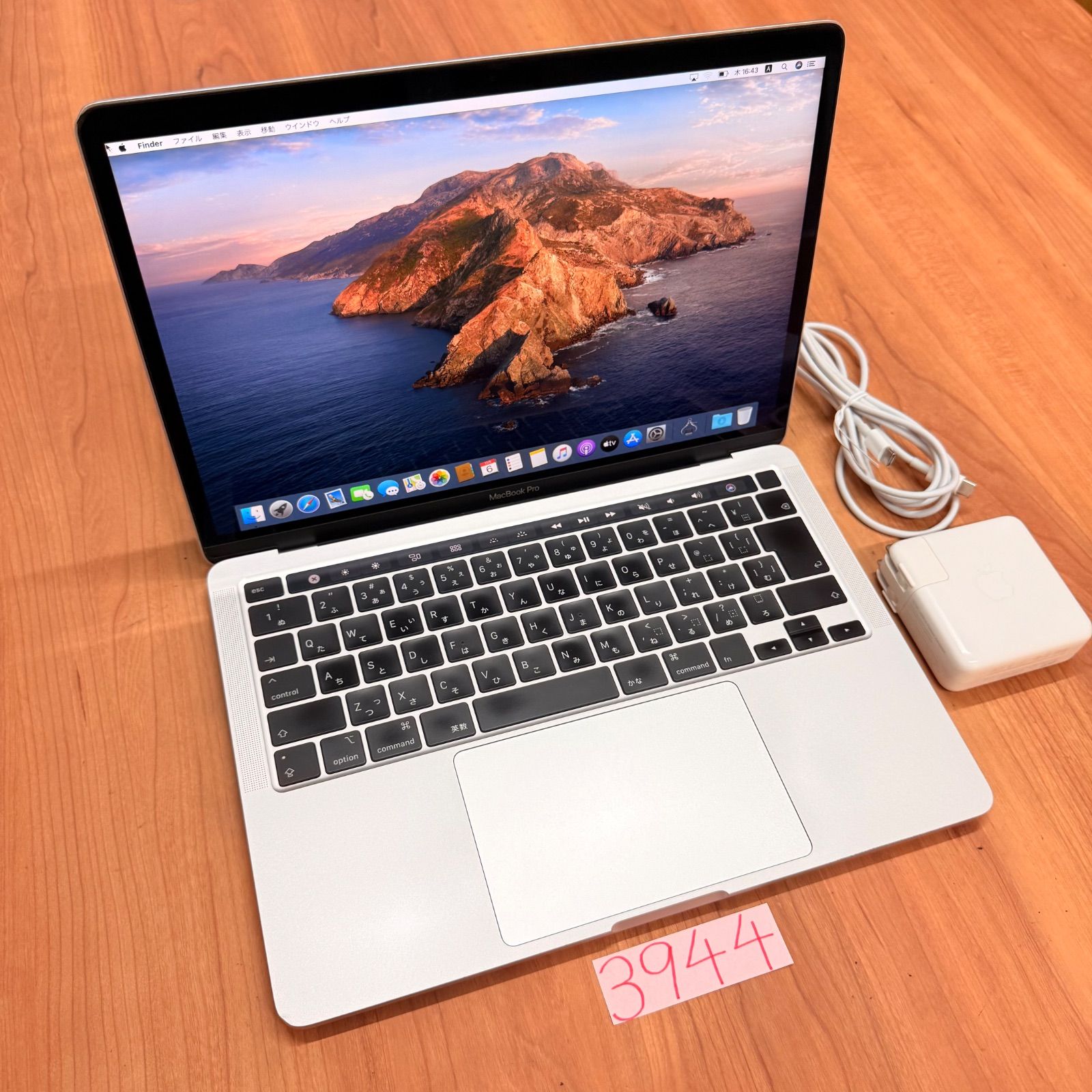3944 MacBook pro 13インチ 2020 アップル Apple corei7 32GB 1TB 動画編集 カメラ内蔵 ノートPC ノートパソコン SSD搭載 macOSインストール済み 動作 済み