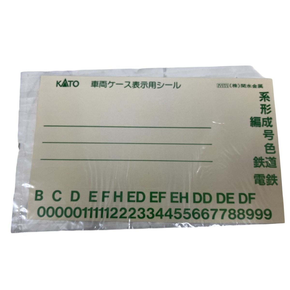 KATO キハ系 6両基本セット 気動車 鉄道模型 Nゲージ カトー ジャンク O10593560