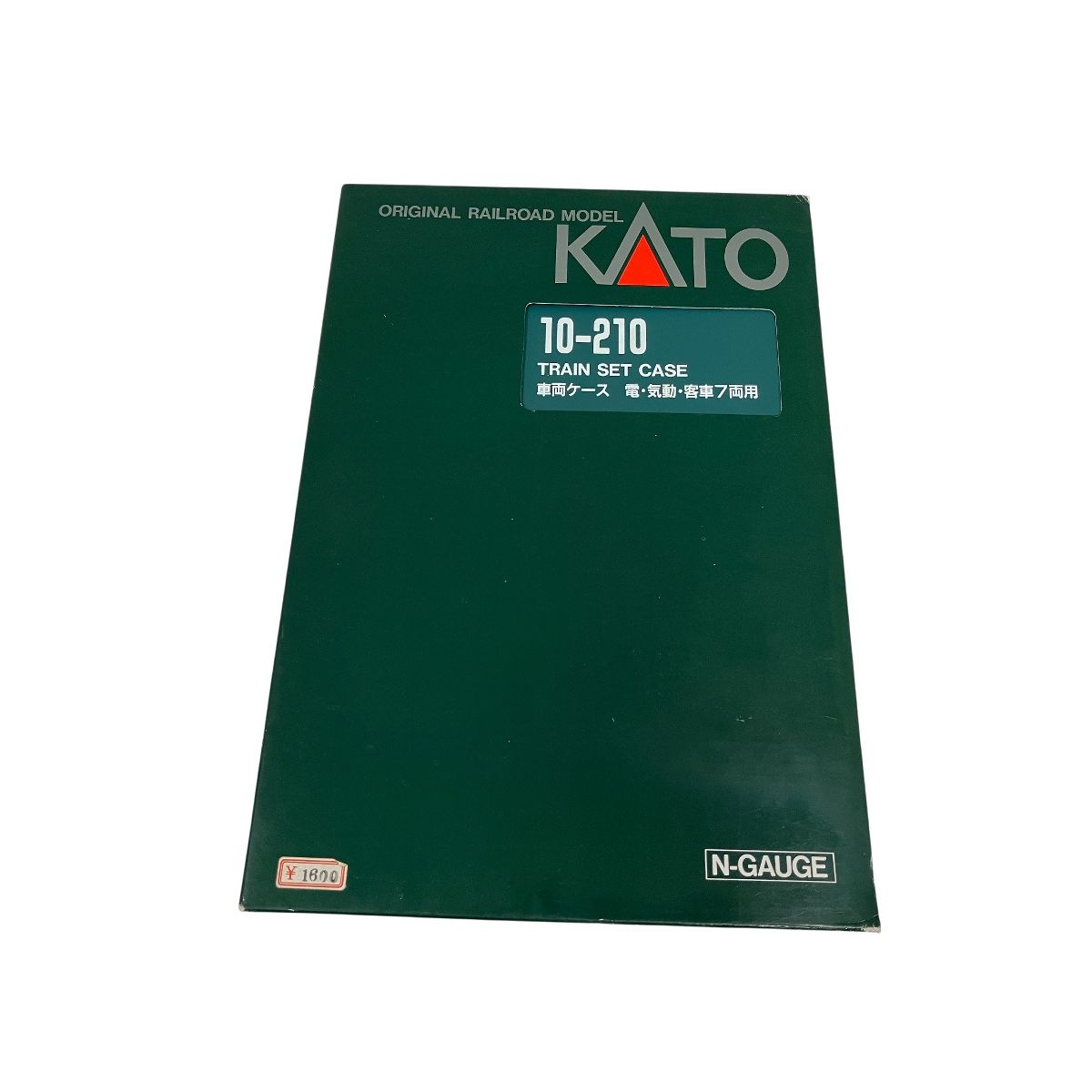 特急形気動車 7両編成セット