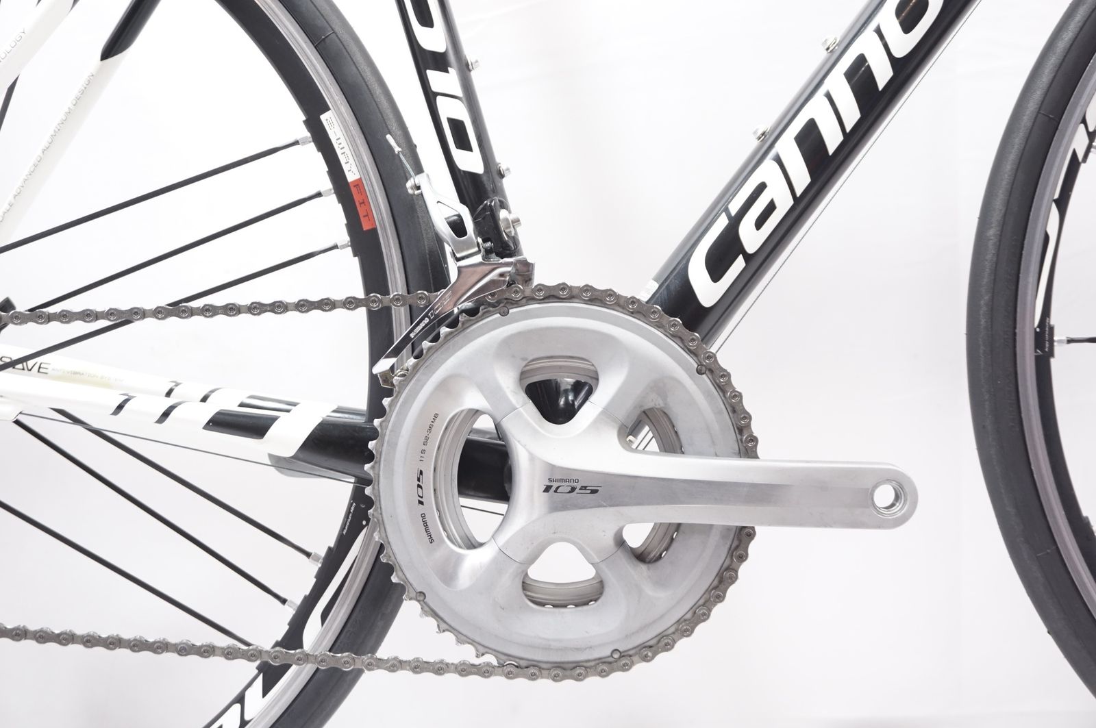 バイチャリ世田谷店