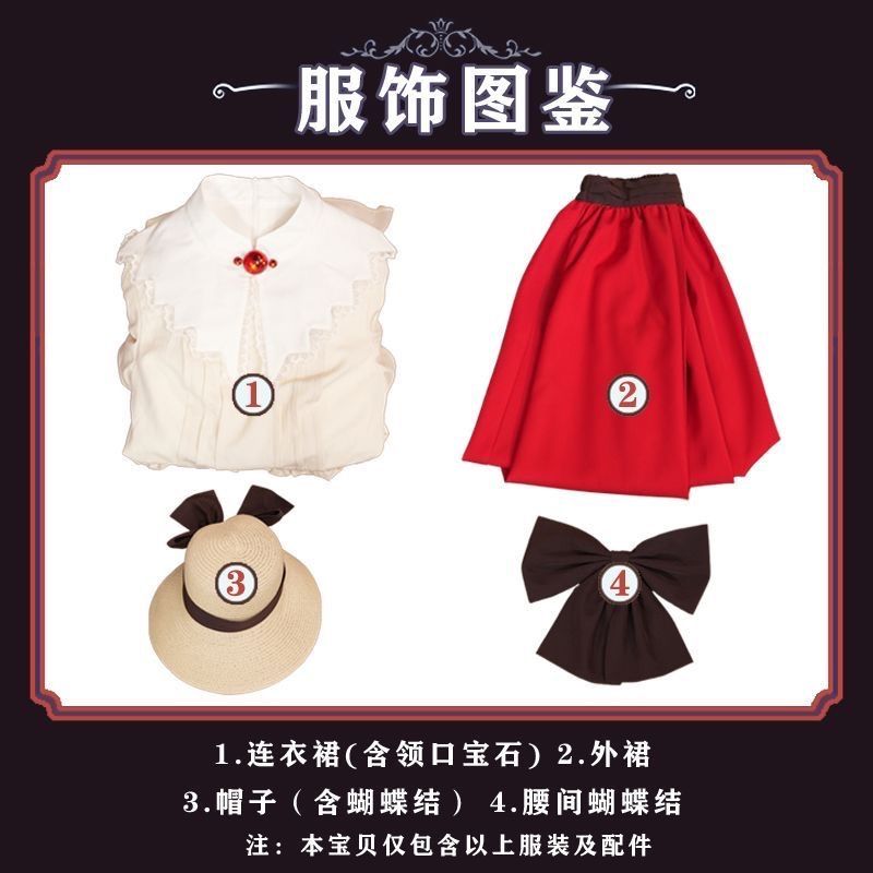 カードキャプターさくら 木之本 桜 曽祖父の贈り物 コスプレ 衣装 L