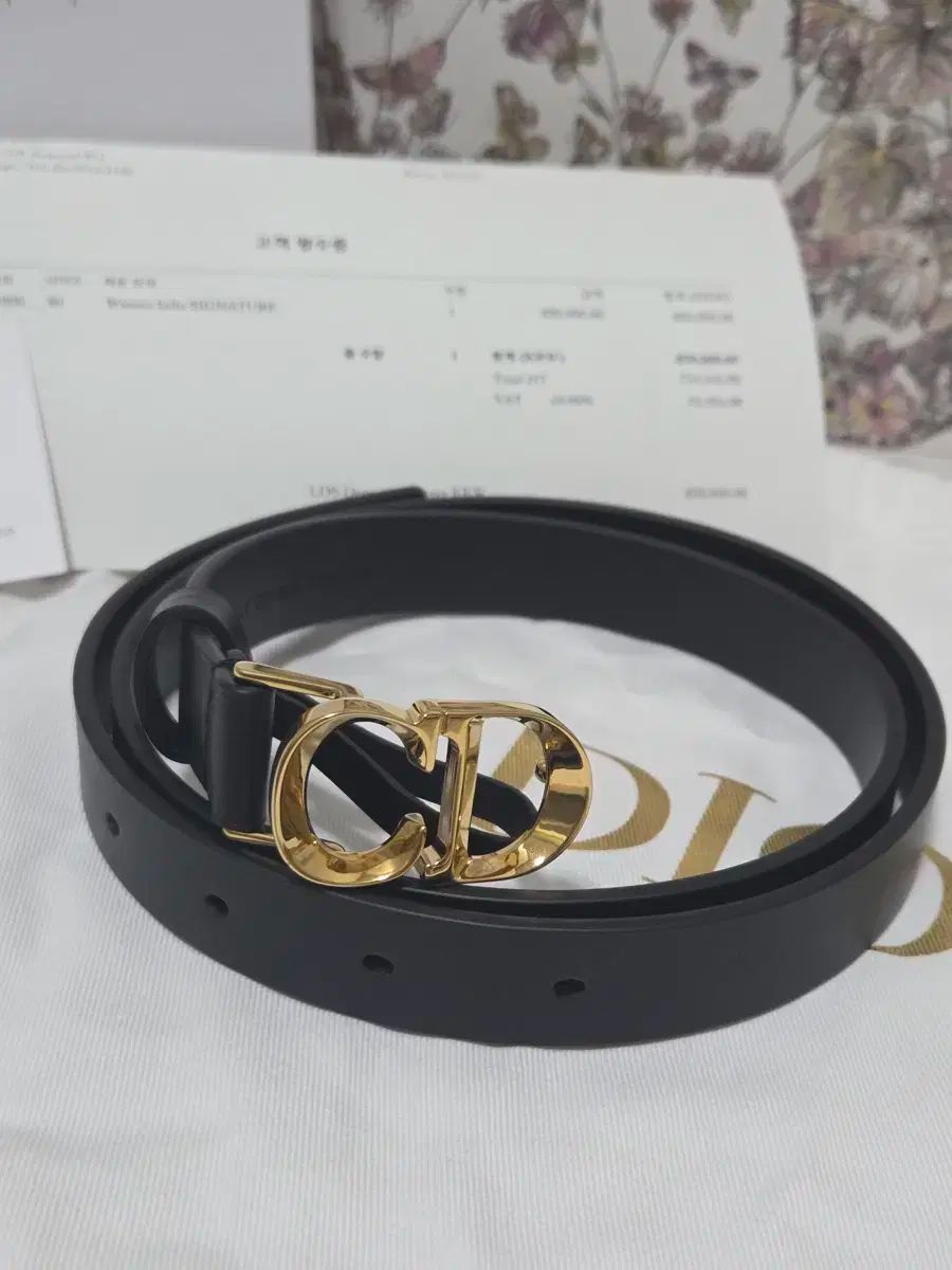 ディオール サドル ベルト 80 Size 20 mm