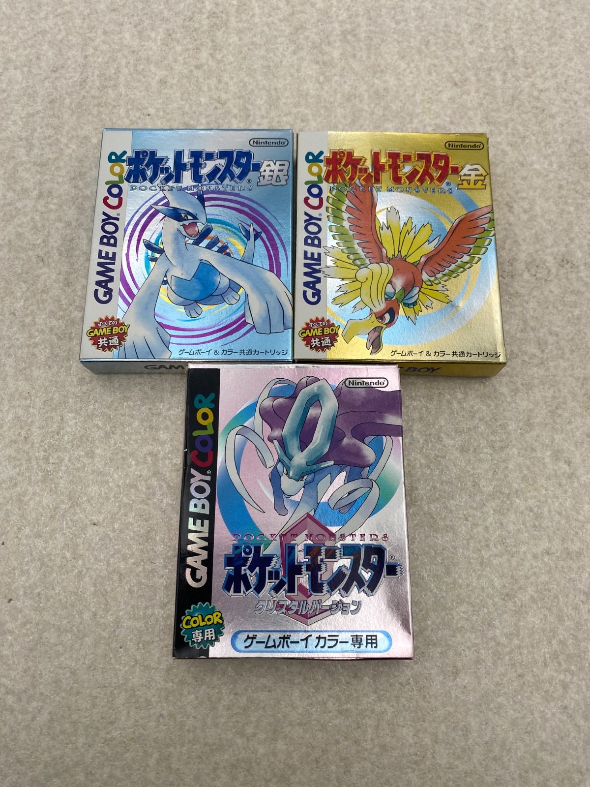 ポケモン ポケットモンスターシリーズ ソフト12点まとめ売り 外箱 内装ケースあり ゲームボーイ ゲームボーイカラー アドバンス 赤 緑 青 金 銀 クリスタル ルビー サファイア エメラルド ピカチュウ ファイアレッド リーフグリーン