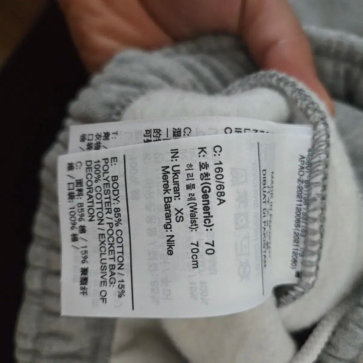 NIKE ナイキ スウッシュ 起毛 ジョガーパンツ グレー|ブラック