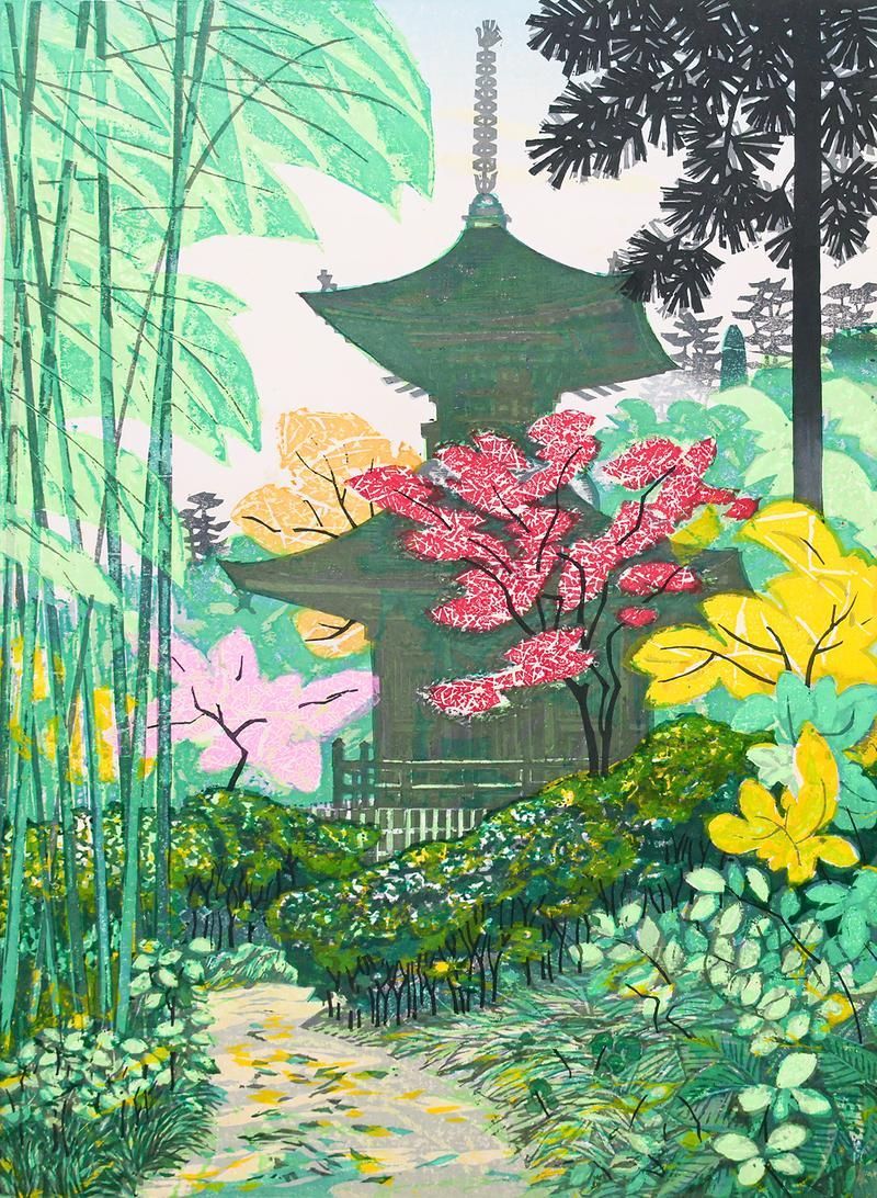 【和】■藤田不美夫 【秋の森 D 】1981年 木版画 直筆サイン 限定150部 Yahoo!オークション -「藤田不美夫」(美術品) の落札相場・落札価格