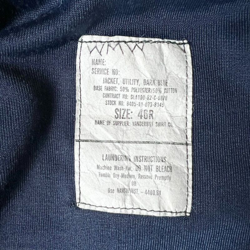 ユーティリティ