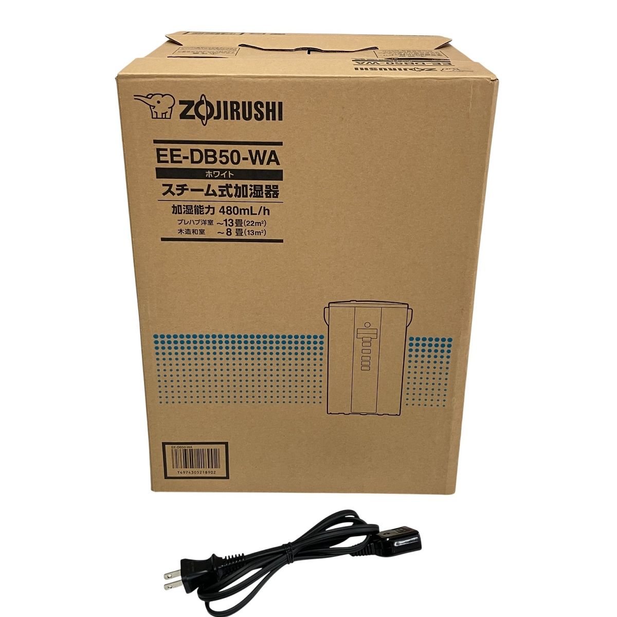 象印 EE-DB50-WA ホワイト 2020年製 スチーム式 加湿器 家電 T10582825