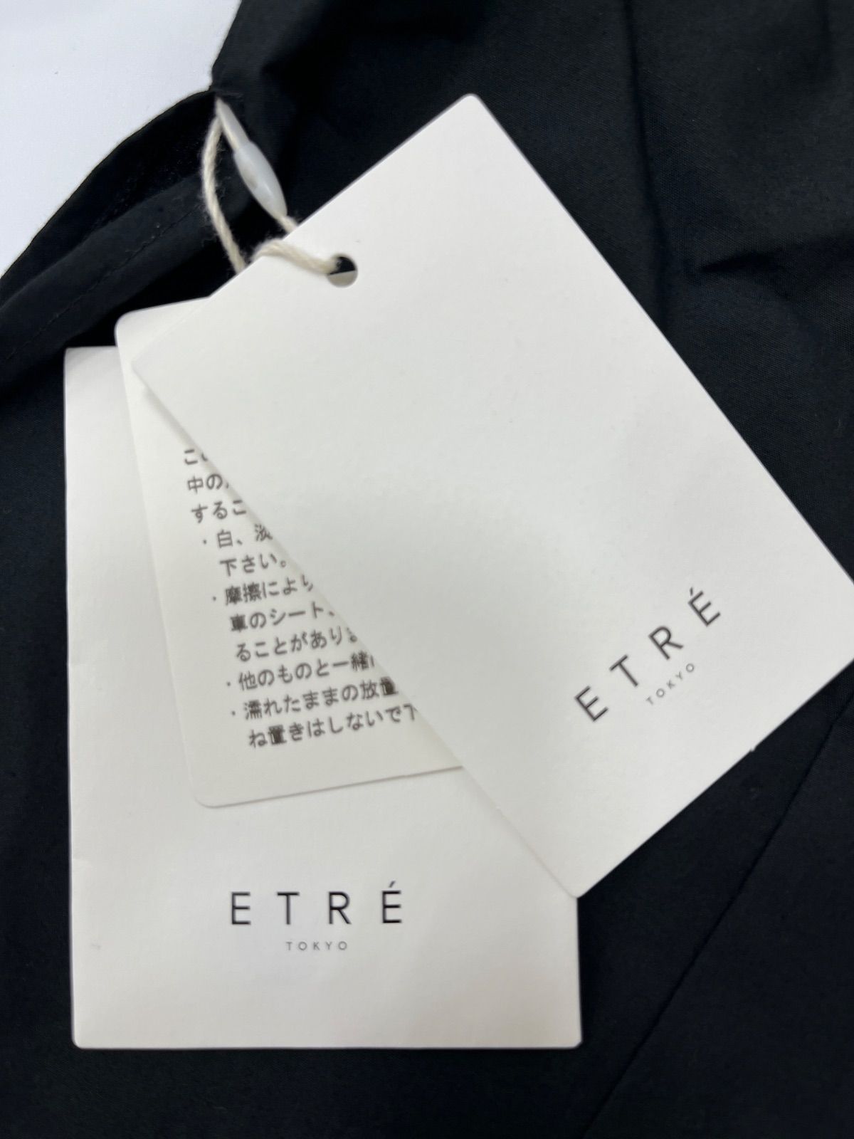  ETRE TOKYO バルーンスリーブクルーネックブラック 長袖 シャツ ブラウス