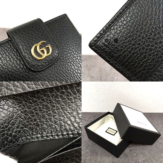 ♥品 GUCCI