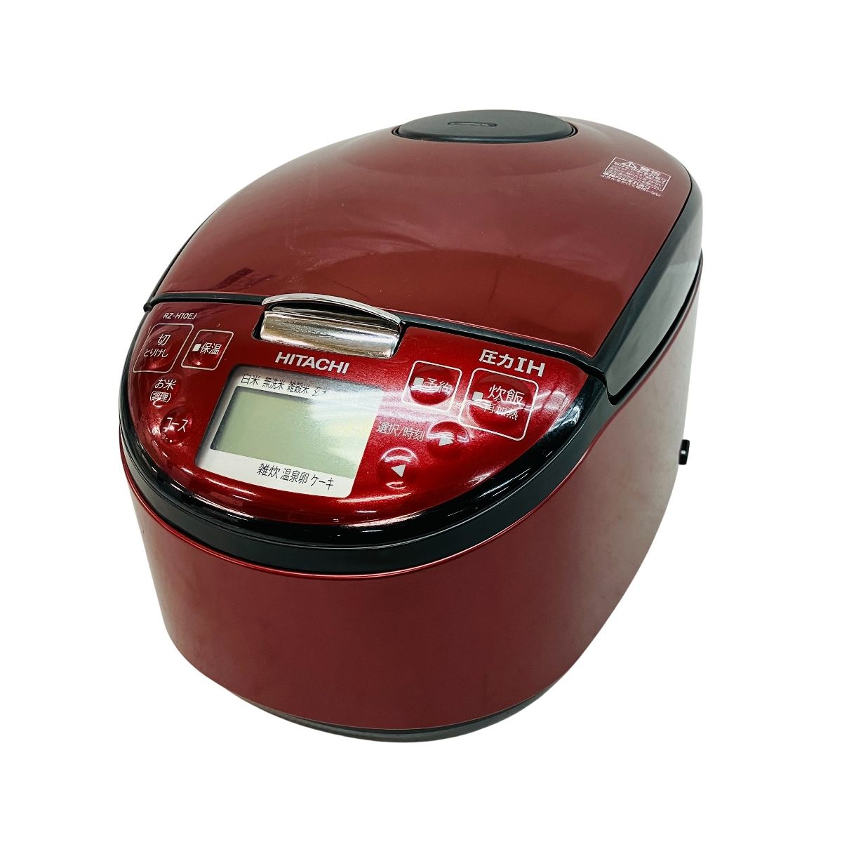 HITACHI RZ-H10EJ 圧力 IH 炊飯 ジャー 5.5合 2025年製 メタリックレッド 家電 日立 C10561111