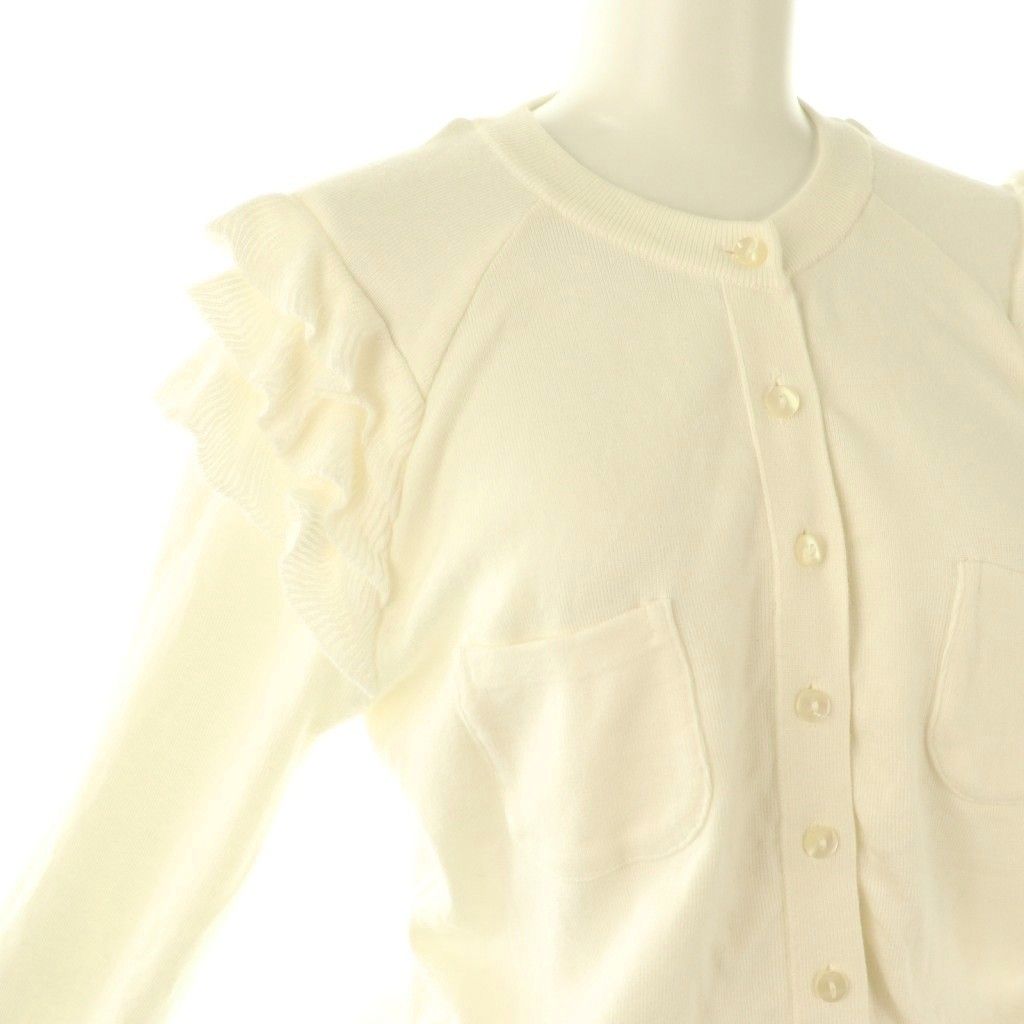 フリルカーディガン