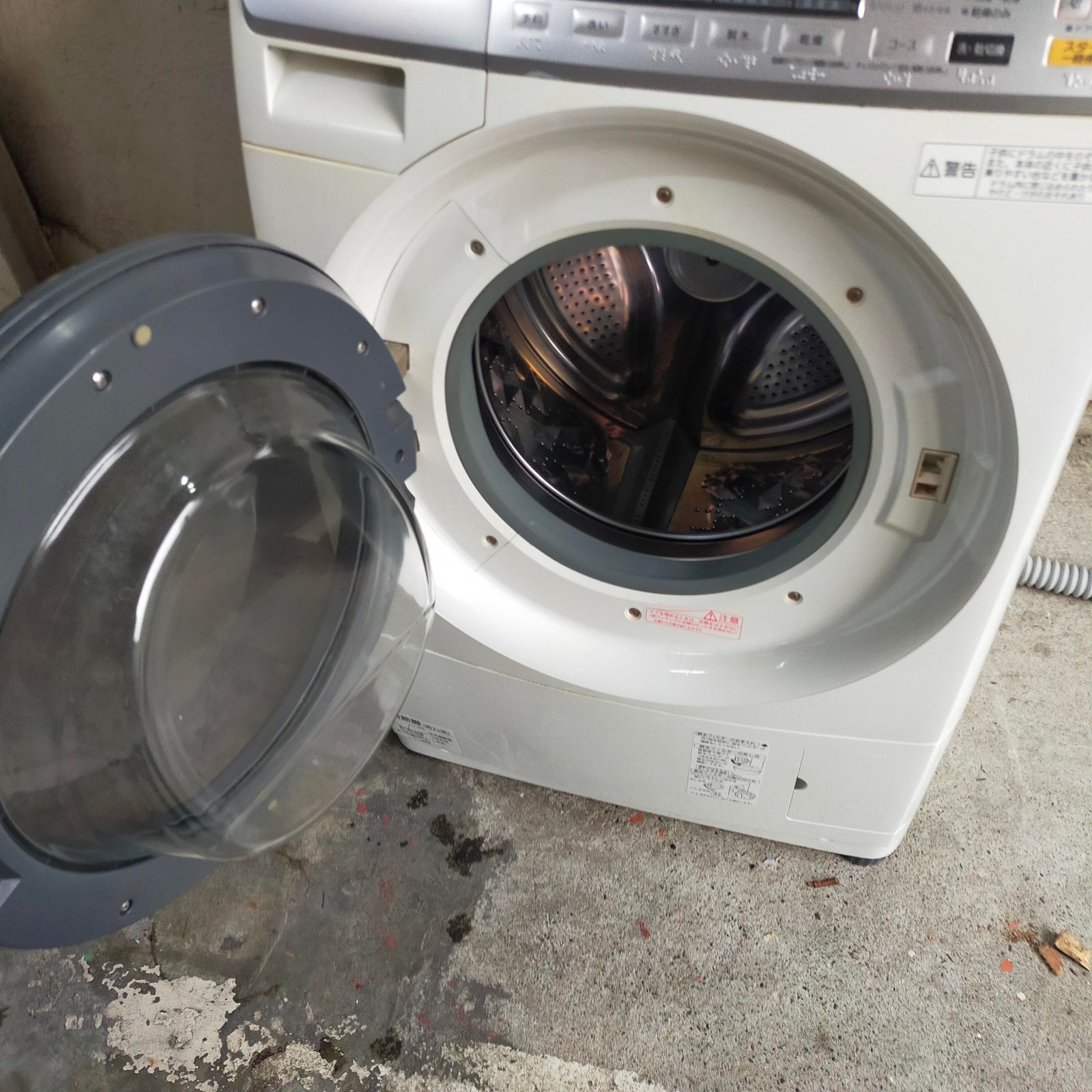 HITACHI BD-SX110GR 2022年製 完全分解洗浄済 ドラム式洗濯機