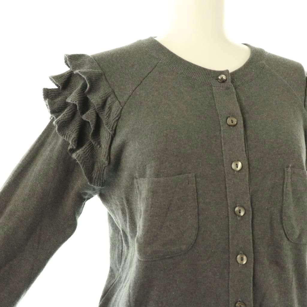 フリルカーディガン