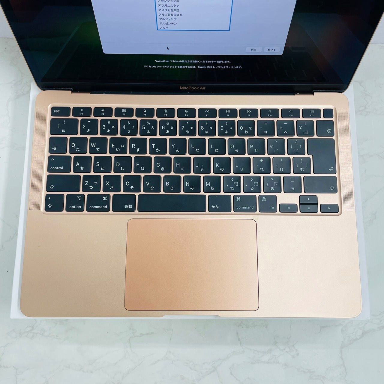 MacBook Air 13インチ 2020 M1 8GB 256GB バッテリー94% ゴールド 充放電96回 管理番号 5810