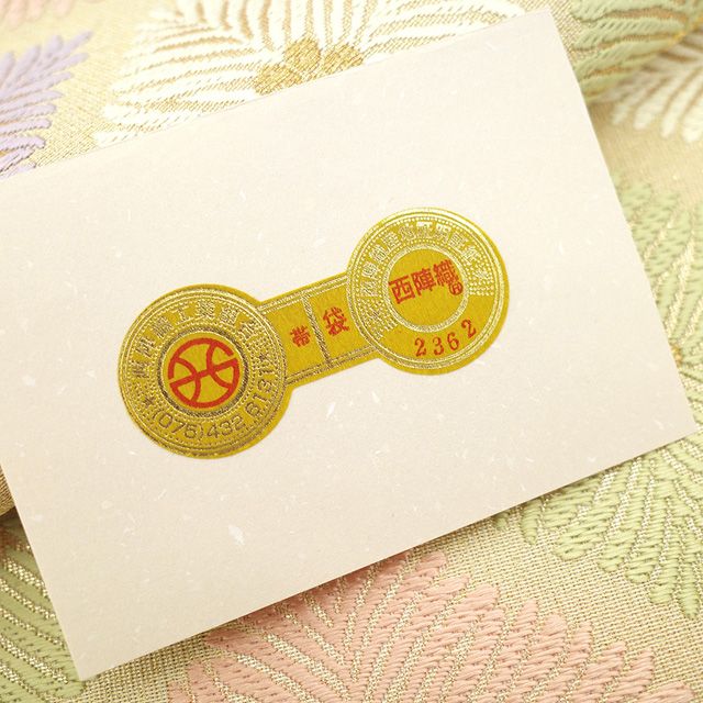 ベージュ パステル