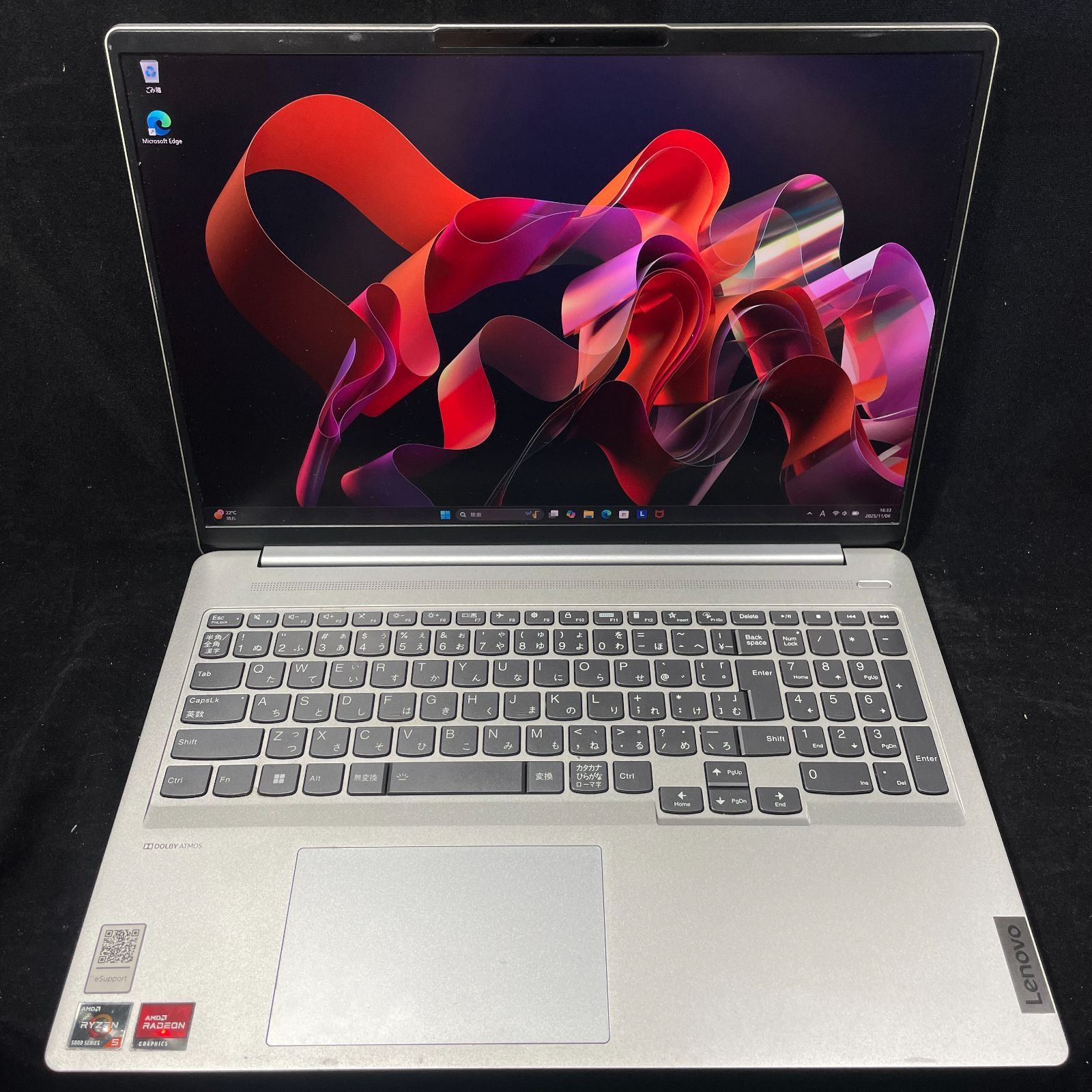 255 2021年製 バッテリ良90%以上 Lenovo IdeaPad 5 Pro 16ACH6 5世代Ryzen5 512GB