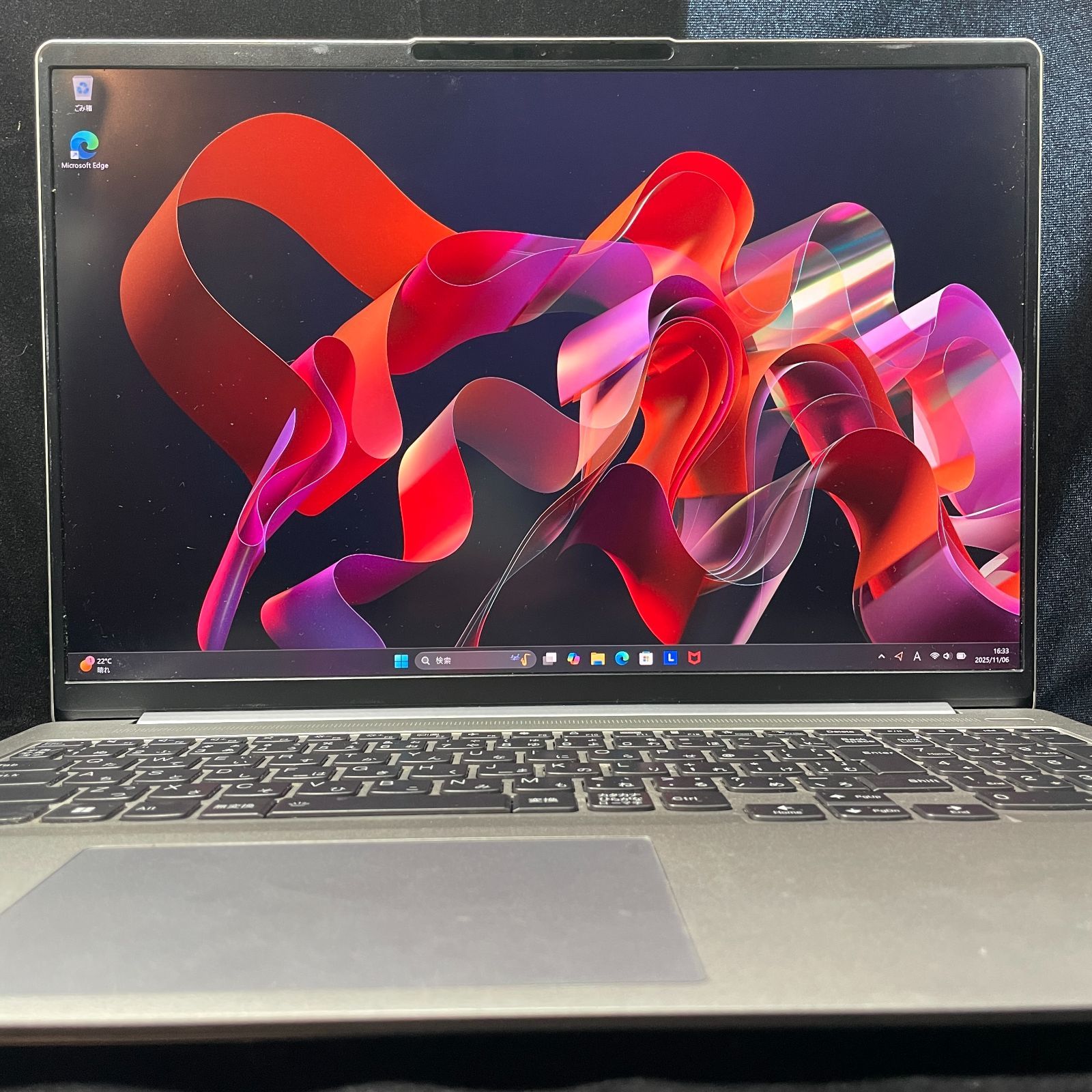 255 2021年製 バッテリ良90％以上 Lenovo IdeaPad 5 Pro 16ACH6 5世代Ryzen5 512GB