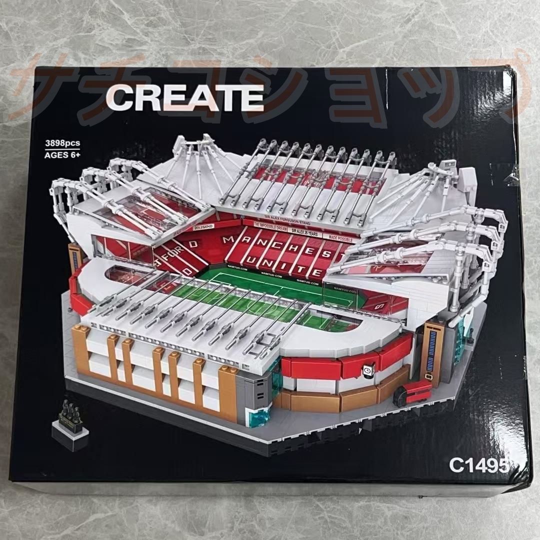 レゴ互換品 マンチェスター ユナイテッド スタジアム オールド トラフォード サッカー ワールドカップ 3898PCS ブロック おもちゃ 知育玩具 モデル 子供用 玩具 組み立て