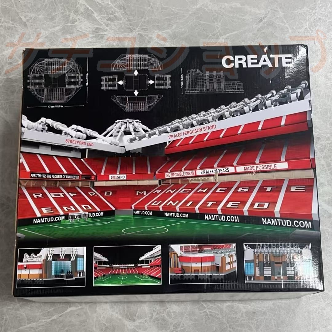 レゴ互換品 マンチェスター ユナイテッド スタジアム オールド トラフォード サッカー ワールドカップ 3898PCS ブロック おもちゃ 知育玩具 モデル 子供用 玩具 組み立て