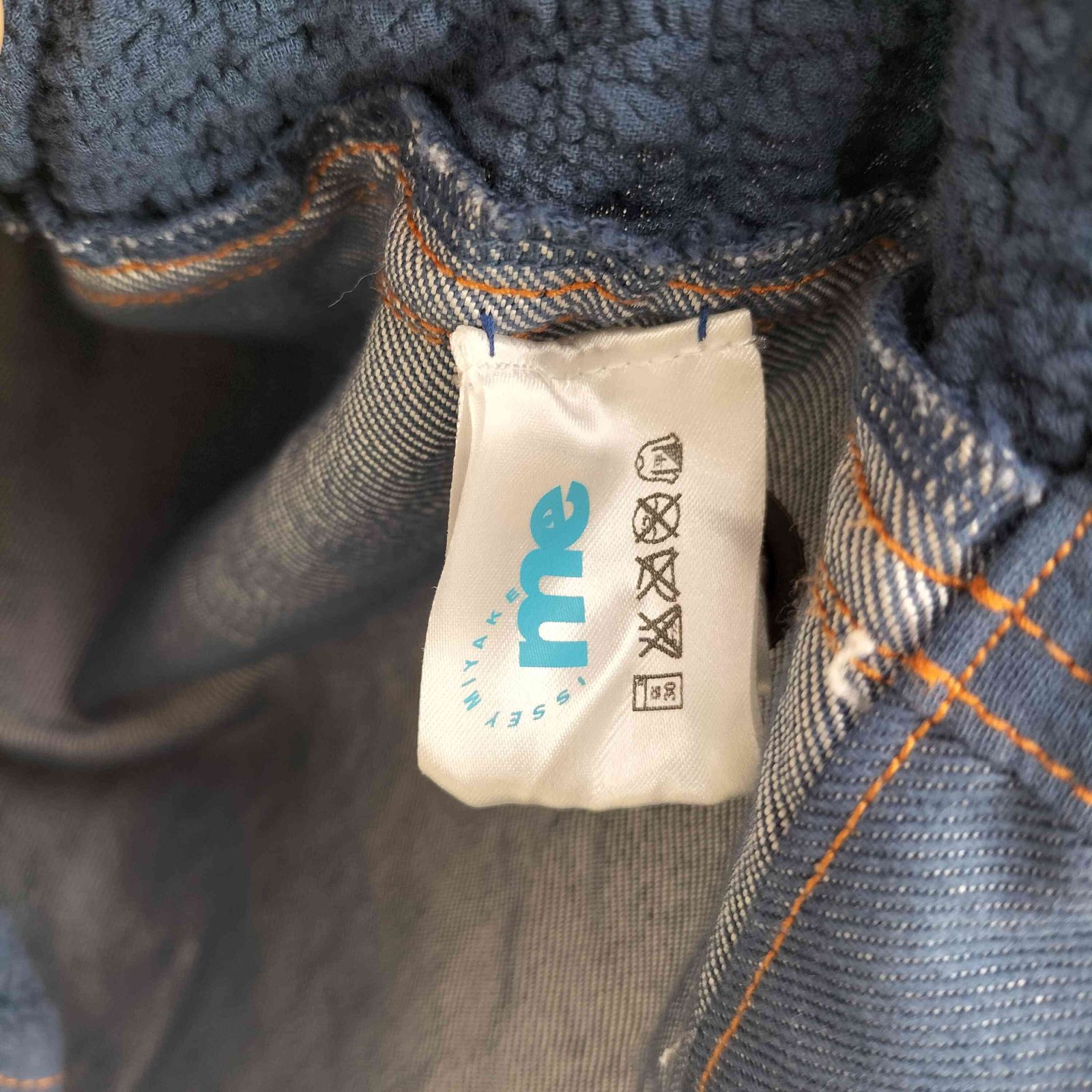 デニムジャケット