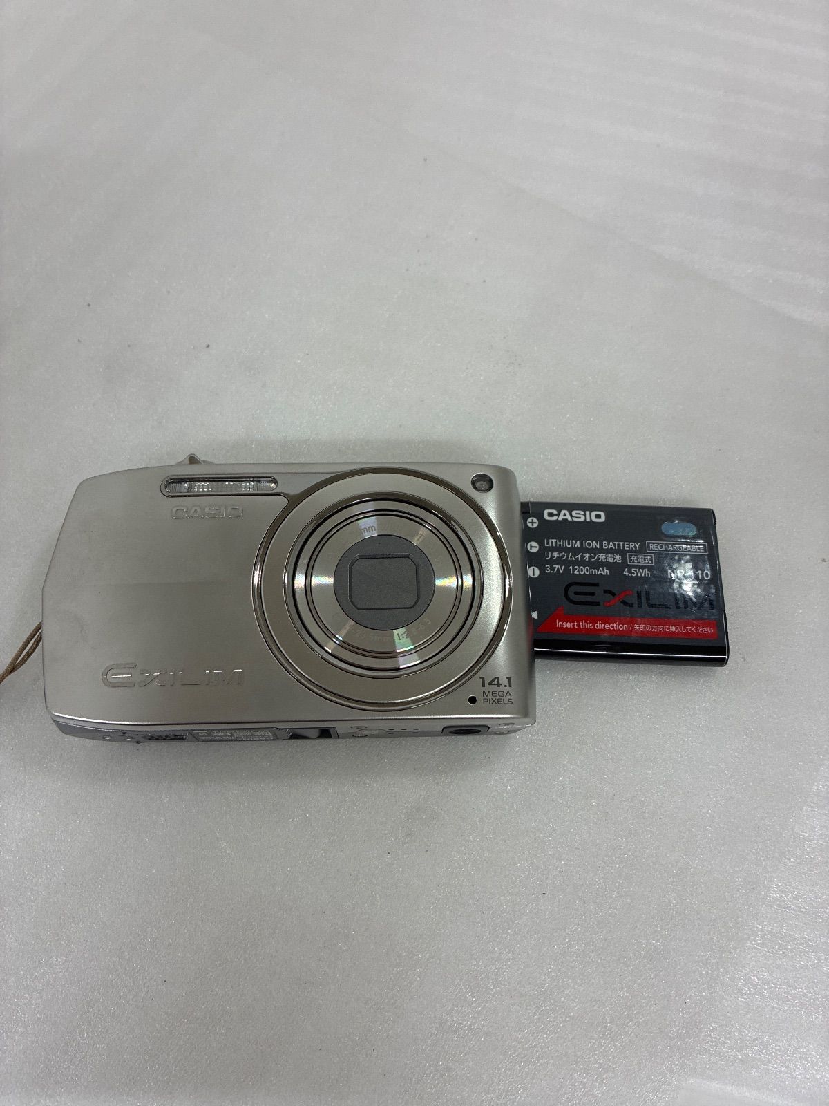 CASIO カシオ EXILIM EX-Z2000 シルバー