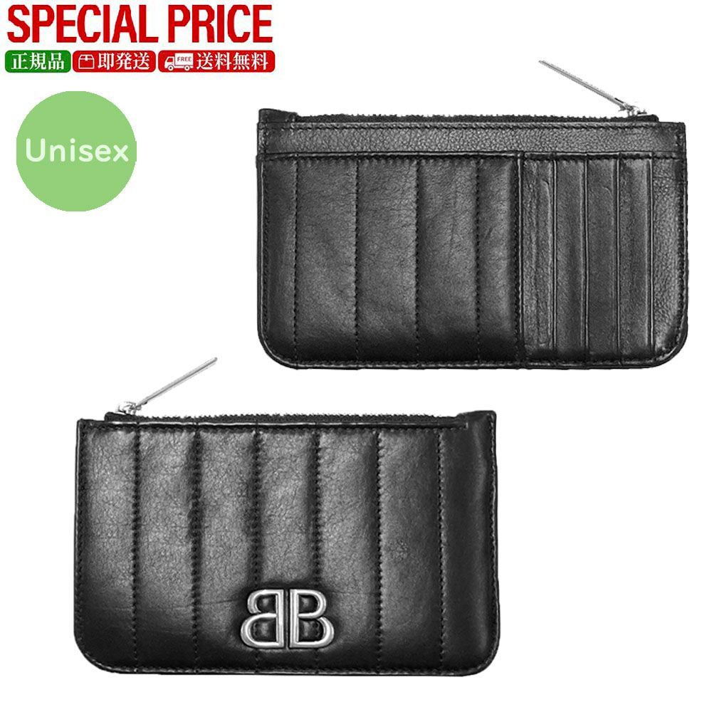 BALENCIAGA バレンシアガ 765465 2AASE 1000 Bロゴ カードケース|コインケース キルティング ユニセックス