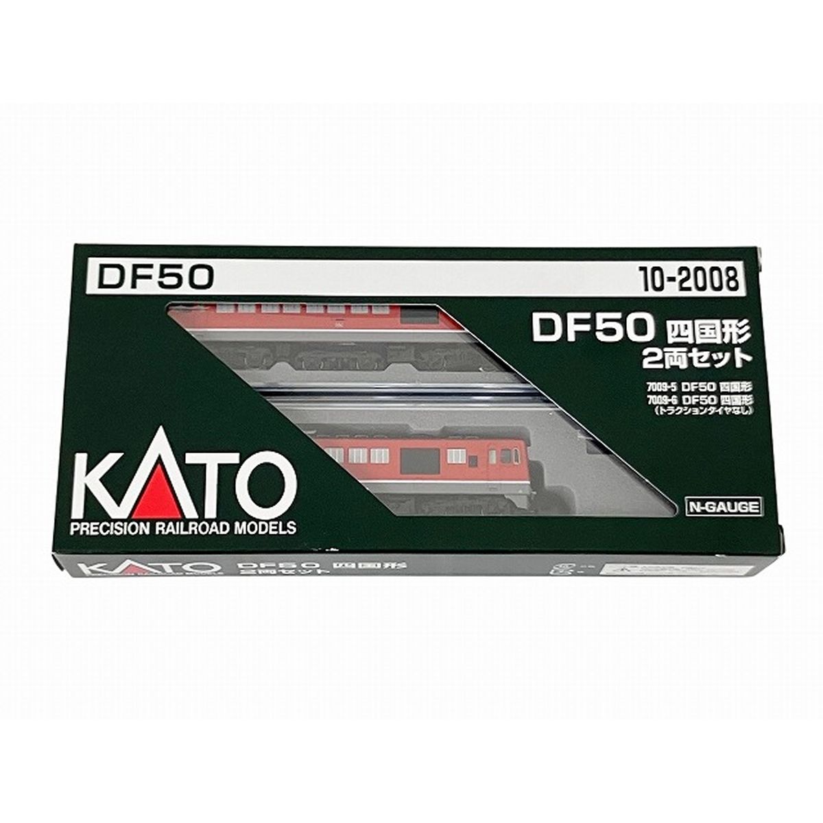 DF50