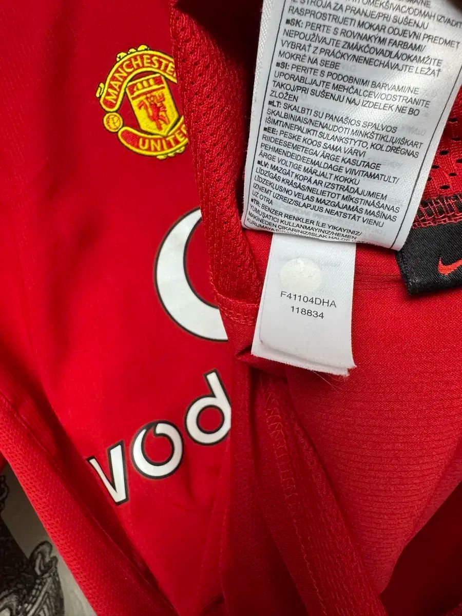 04-06 MANCHESTER UNITED FC マンチェスター ユナイテッドFC No 13 パク チソン JISUNG LLC-HASEGAWATOSO_COM