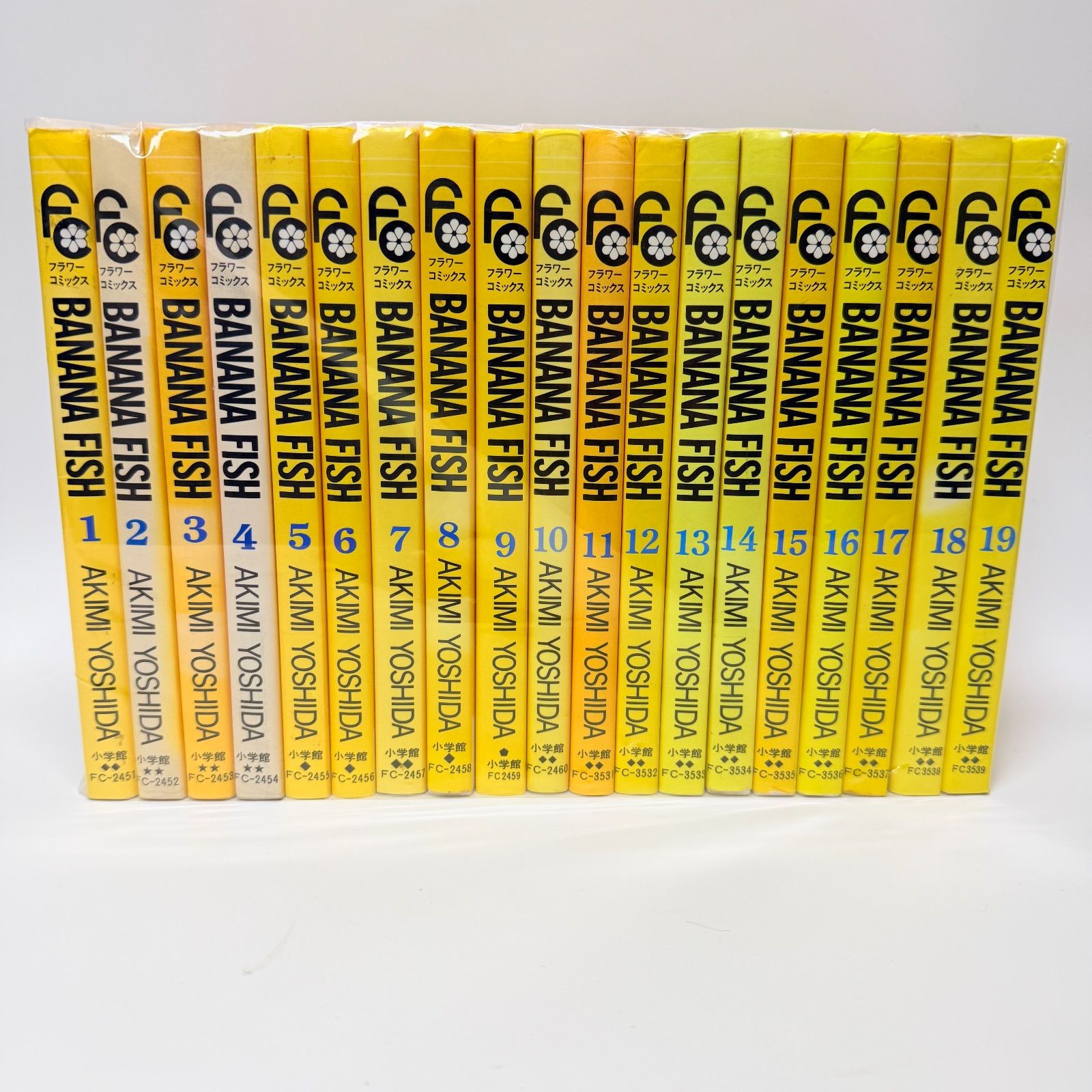 BANANA FISH バナナフィッシュ 1-19巻 全巻セット BANANA FISH 全19巻