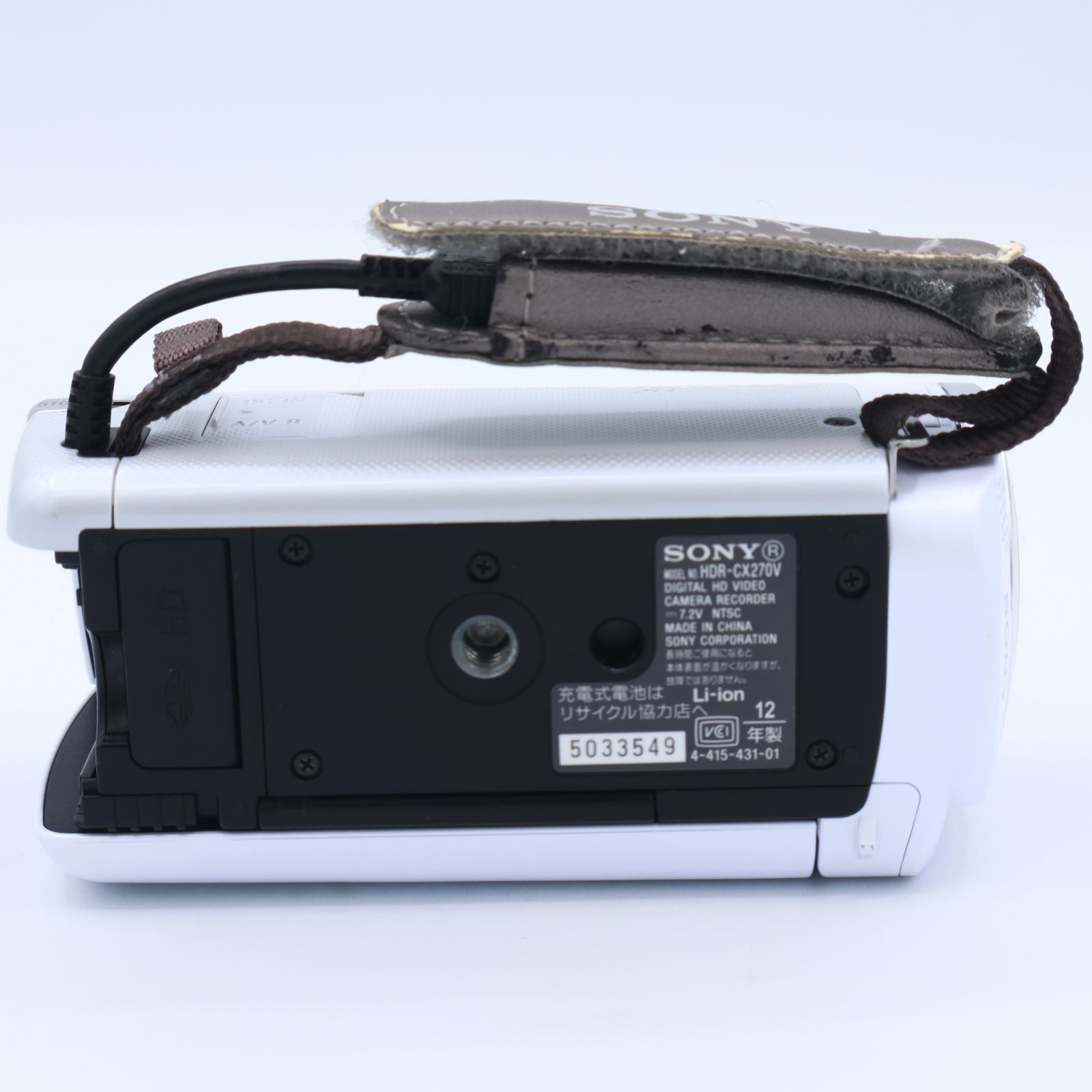 SONY ソニー HDビデオカメラ Handycam ショップ CX270V プレミアム