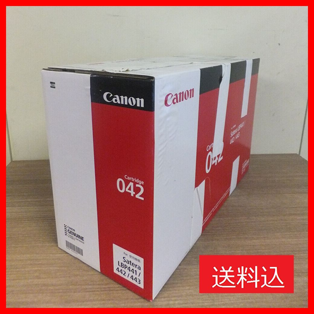 キヤノン トナーカートリッジ 042