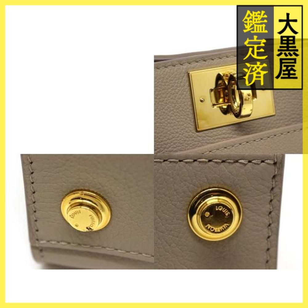 オンマイサイドPM M20600