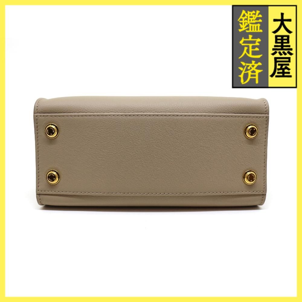 オンマイサイドPM