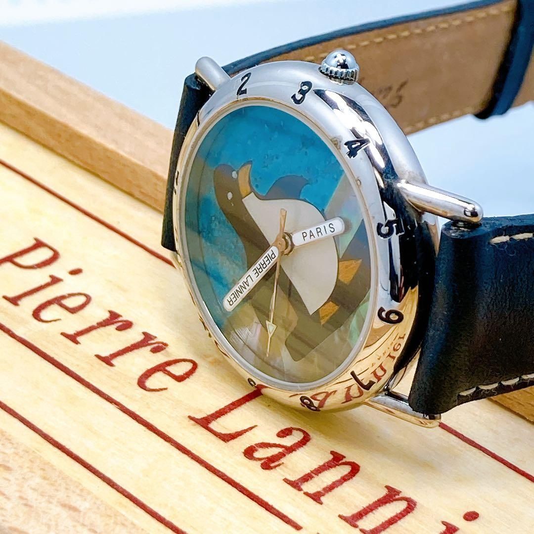 ピエールラニエ