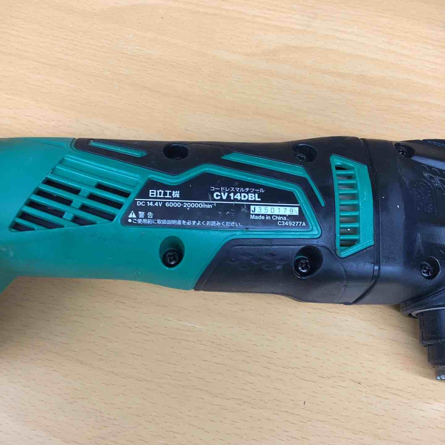 切り抜き 金属管