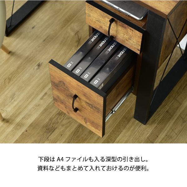 リモートワーク