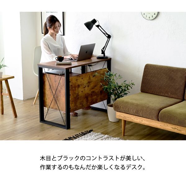♪ブルックリンスタイル コンパクトデスク 幅90cm パソコンデスク ワークデスク 事務机 学習机 デスク ヴィンテージ テレワーク リモートワーク 1人暮らし MARWIL-DEMENAGEMENTS_CH