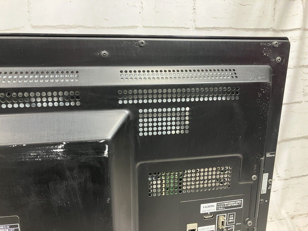 フルハイビジョン