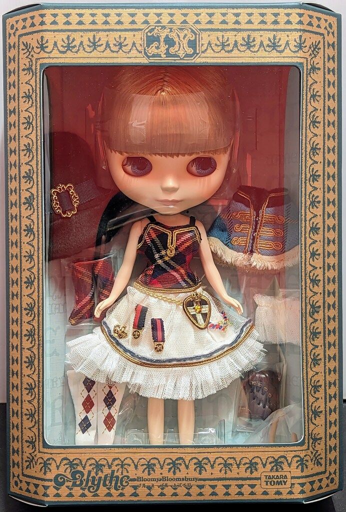 タカラトミー ネオブライス ブルーミーブルームズベリー チャーム付