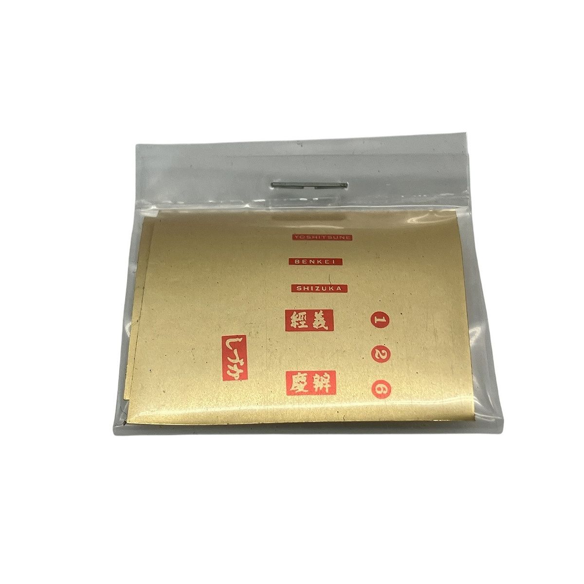 鉄道模型 Nゲージ