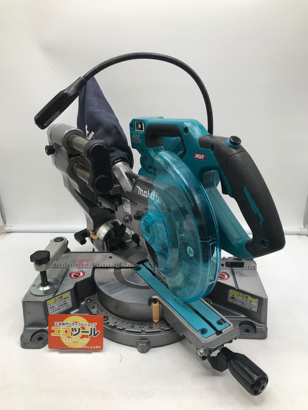 品 Makita|マキタ 40v165mm充電式スライドマルノコ 本体のみ LS001GZ IT28AF22AR2G エコツール岡崎岩津店 M02