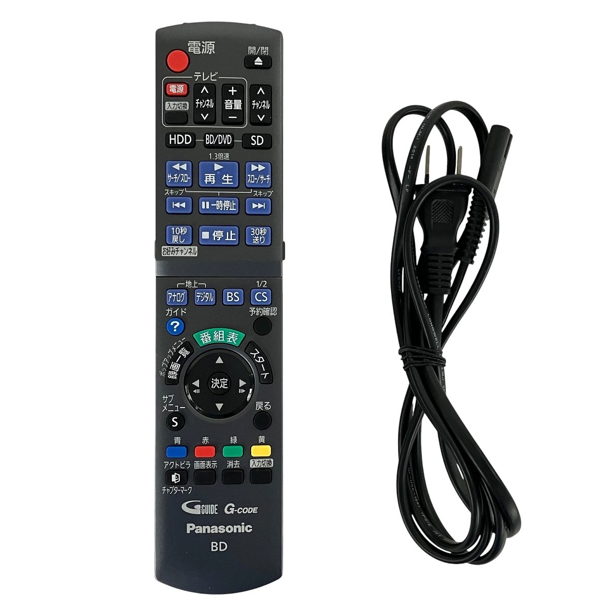 Panasonic DMR-BCW560 ブルーレイレコーダー 2019年製 家電 Y10550373