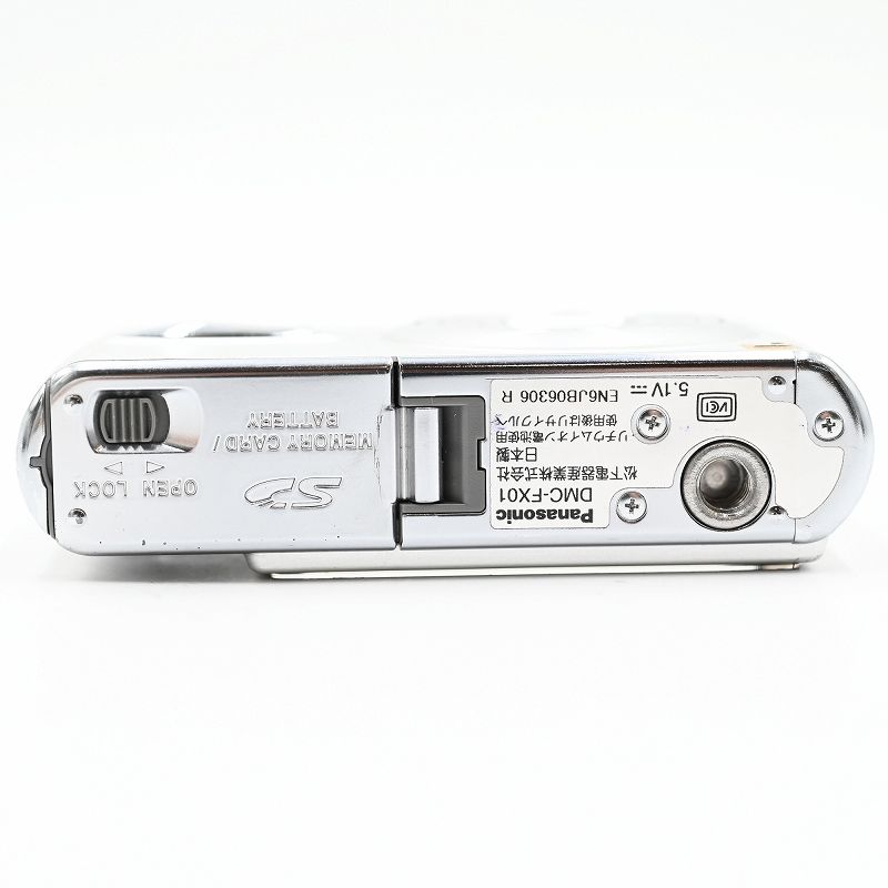 Panasonic LUMIX DMC-FX01-W パナソニック デジタルカメラ パール