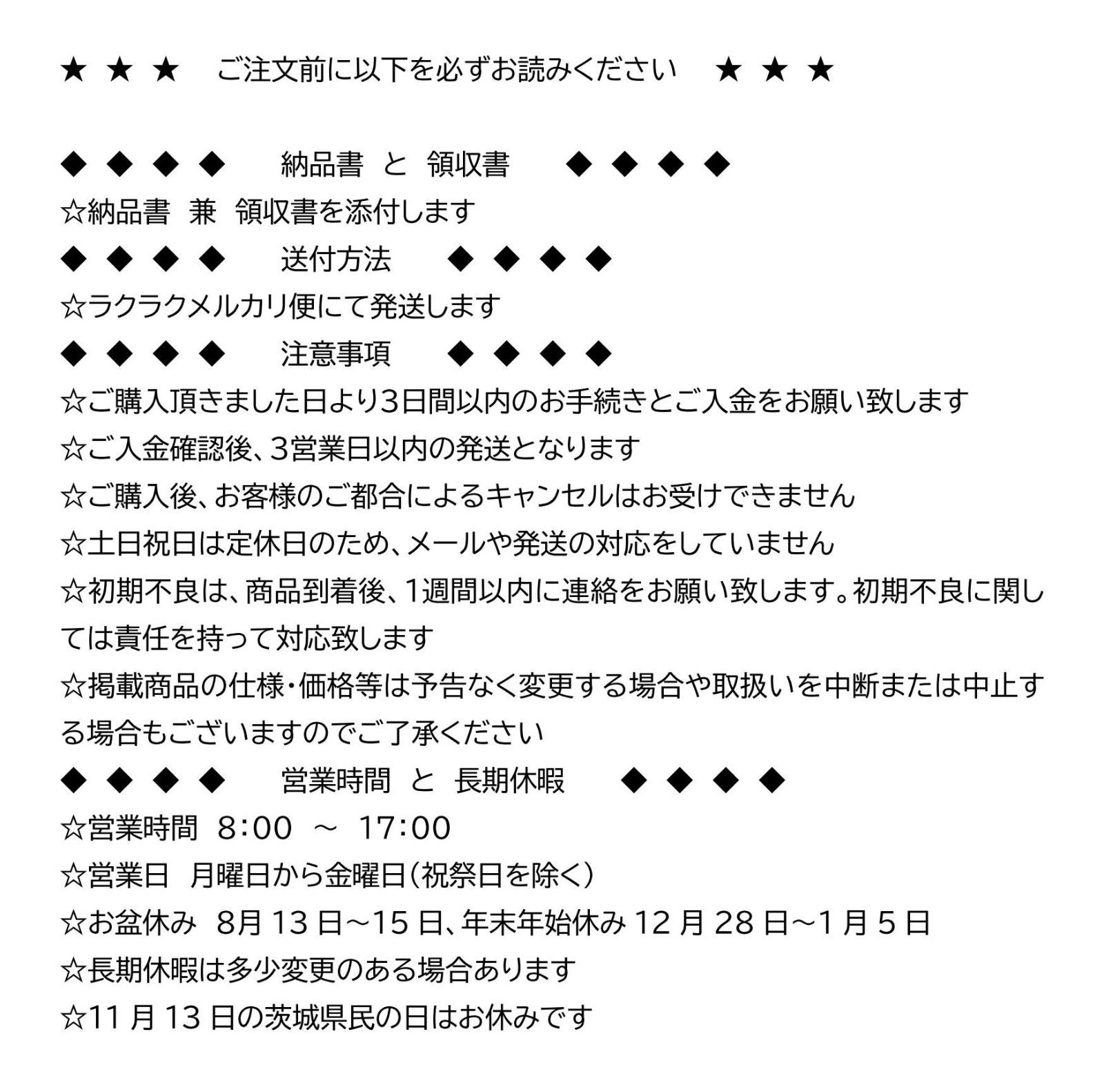 遺毛入れ インテリアとして