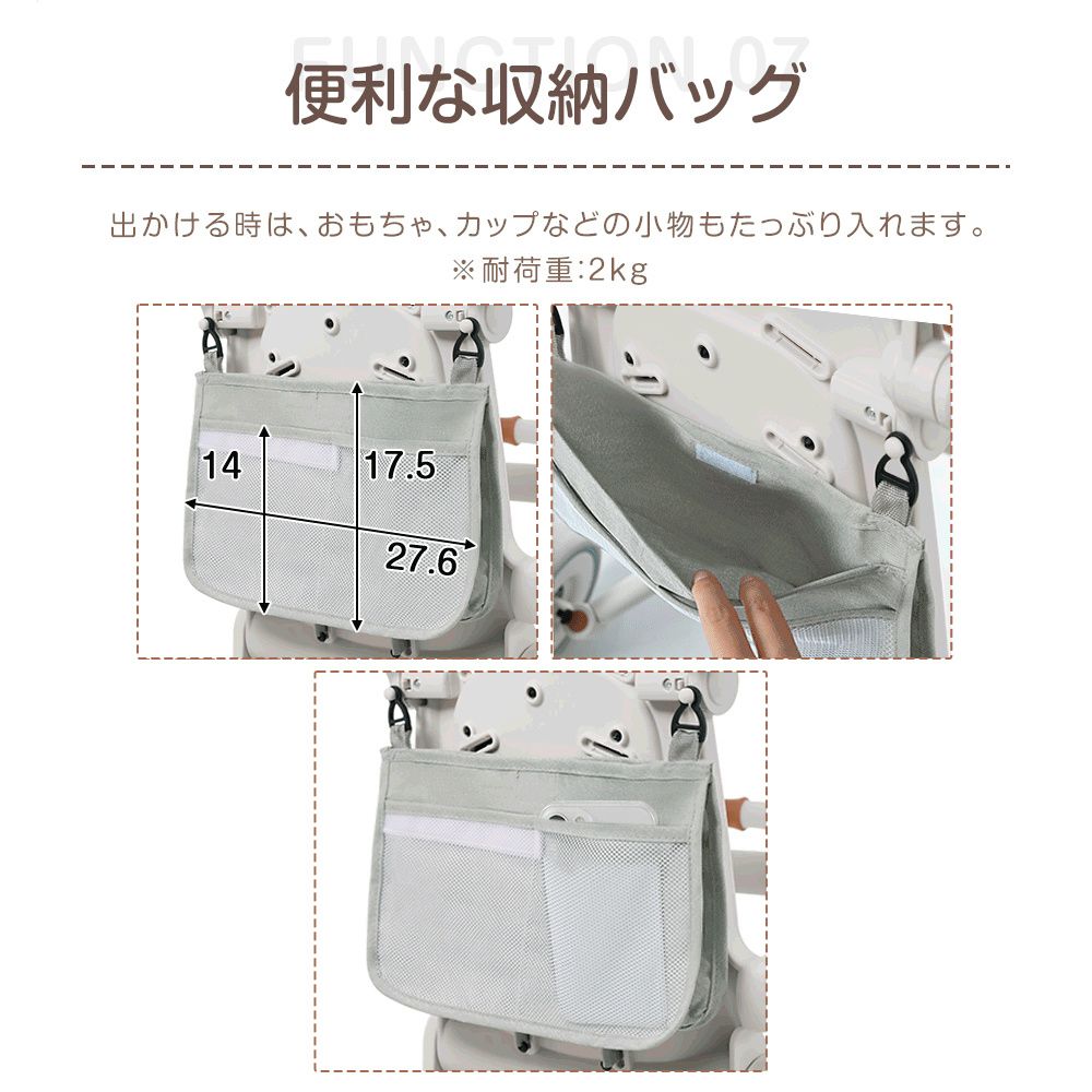 乗用玩具 幼児用