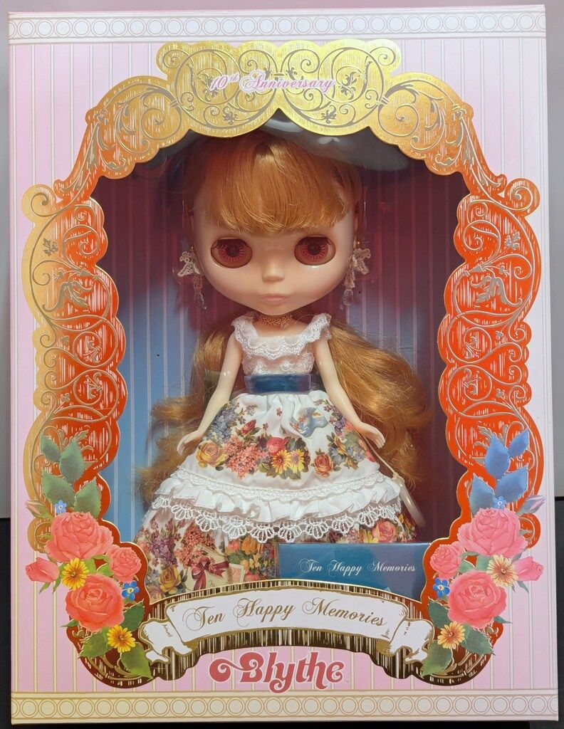 タカラトミー ネオブライス テンハッピーメモリーズ シリアルナンバー付