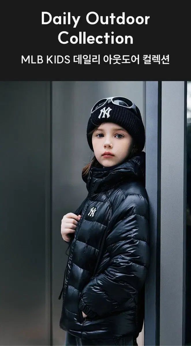 MLB キッズ ハイパー リップストップ 軽量 ダウン ブラック 165サイズ