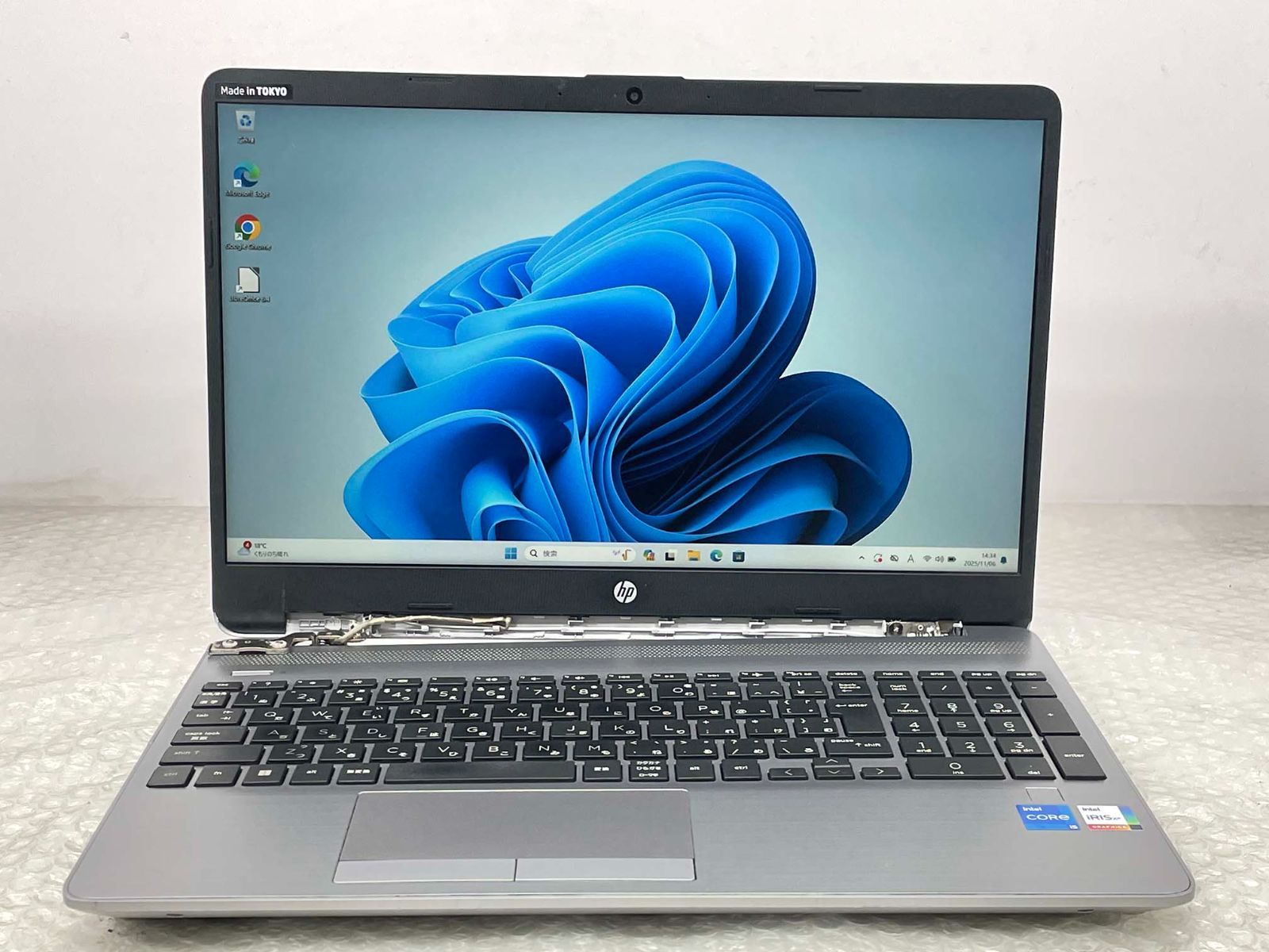 難あり HP 250 G8 i5-1135G7|8GB|128GB SSD|Windows11 Pro|15.6型FHD