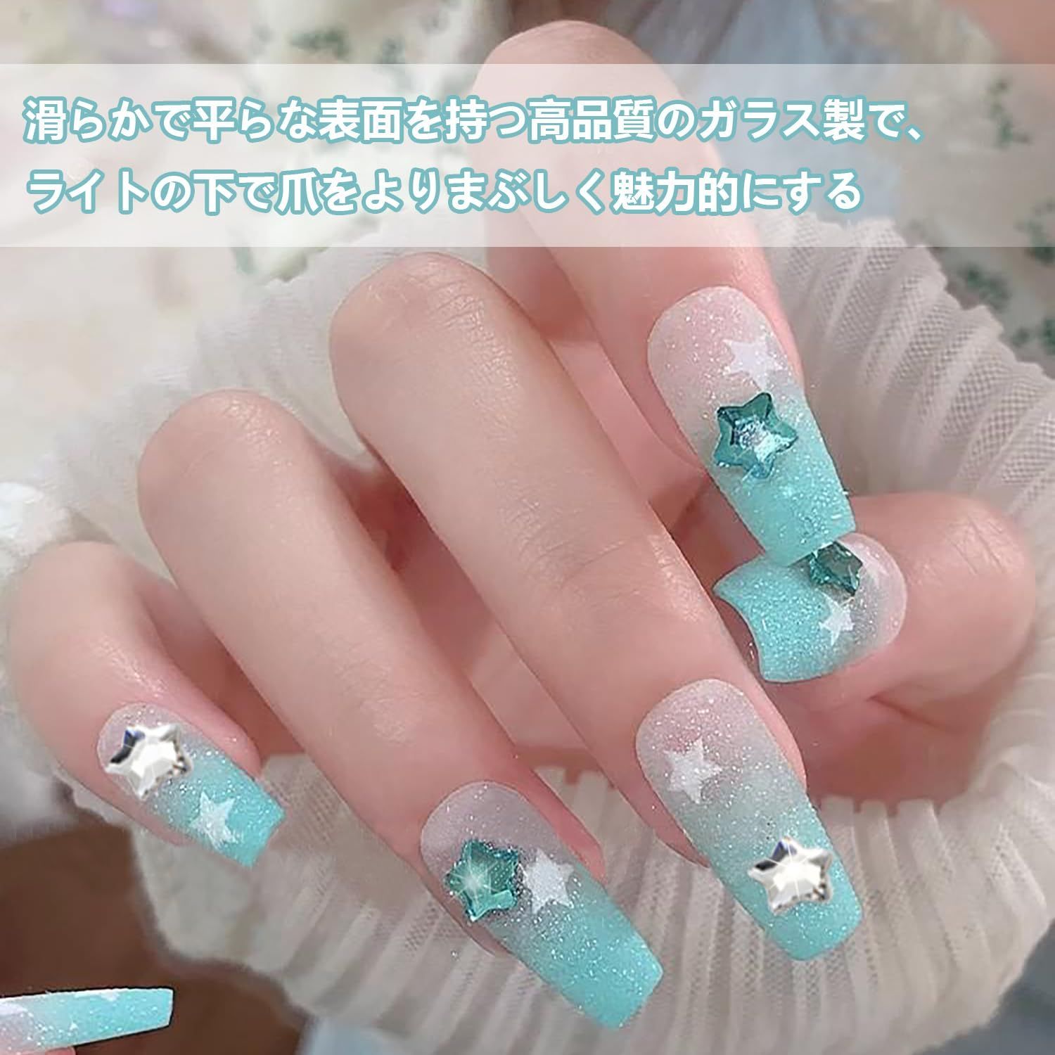 人気商品】ネイルパーツ 【150個セット】 3D 立体 星 カラフル